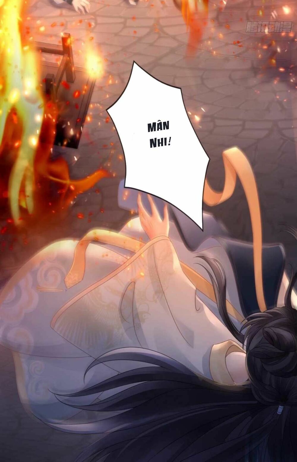 Sự Trả Thù Của Vương Phi: Chapter 1