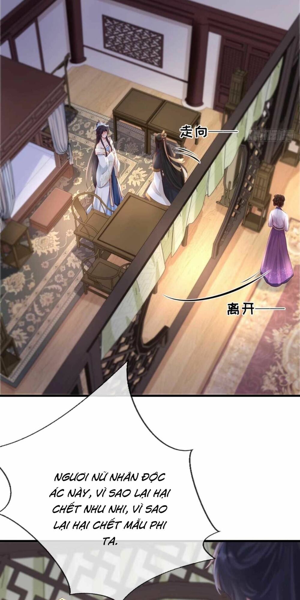 Sự Trả Thù Của Vương Phi: Chapter 11