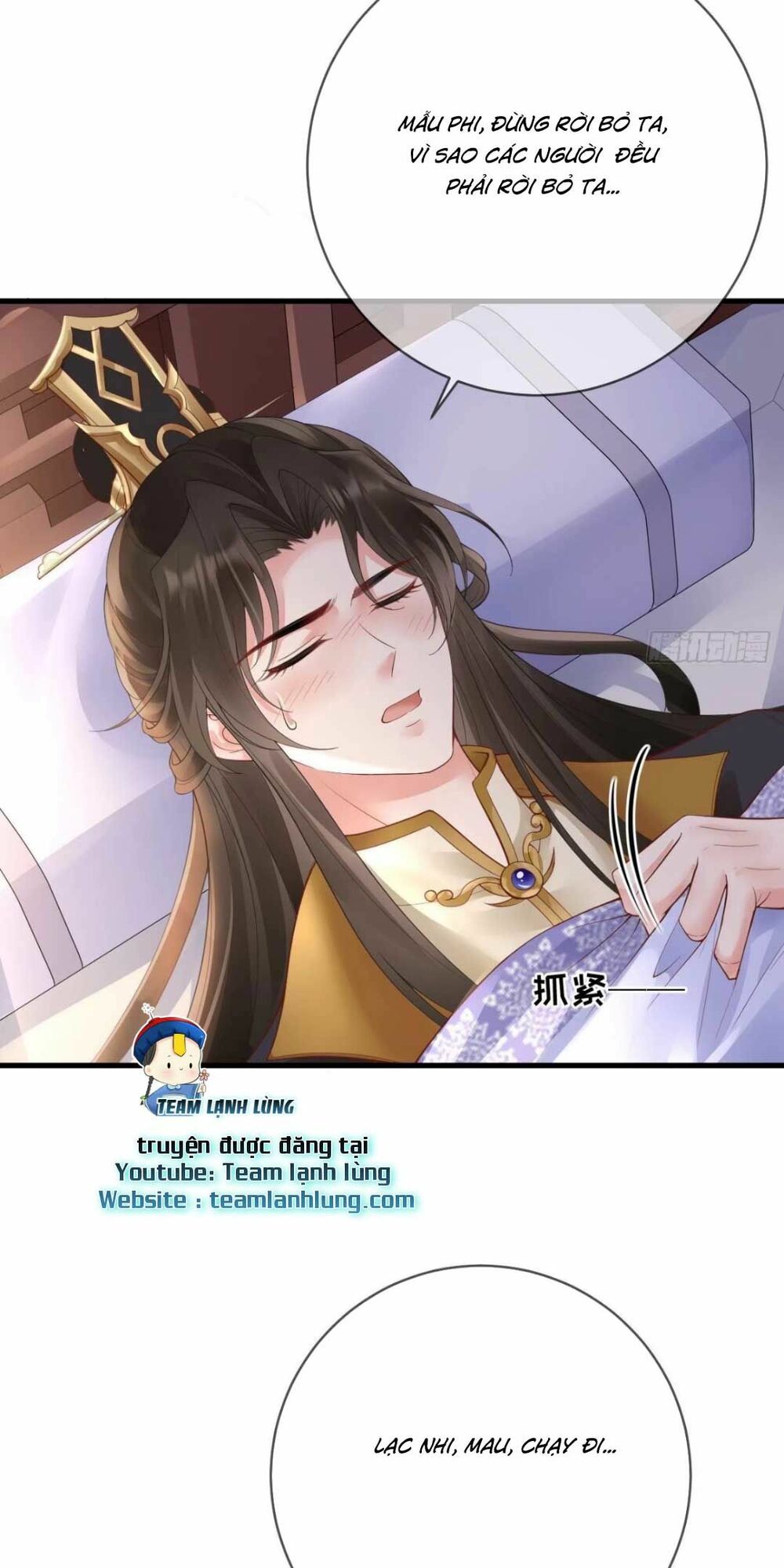 Sự Trả Thù Của Vương Phi: Chapter 11