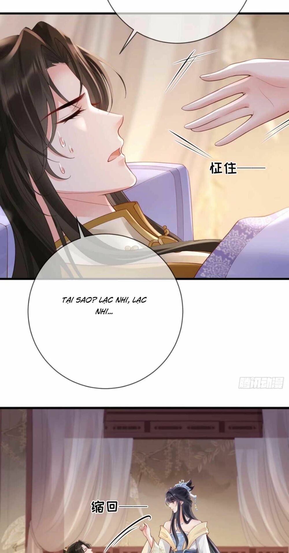 Sự Trả Thù Của Vương Phi: Chapter 11