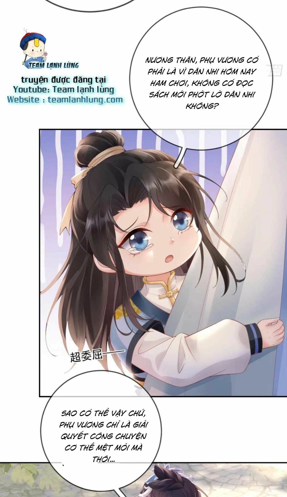 Sự Trả Thù Của Vương Phi: Chapter 12