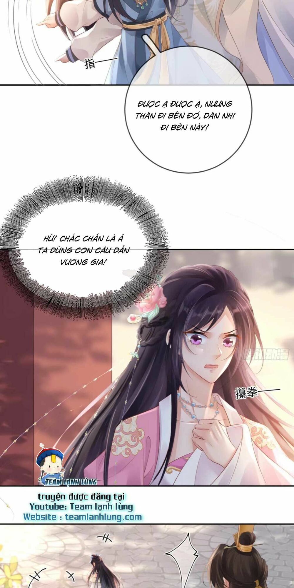Sự Trả Thù Của Vương Phi: Chapter 12