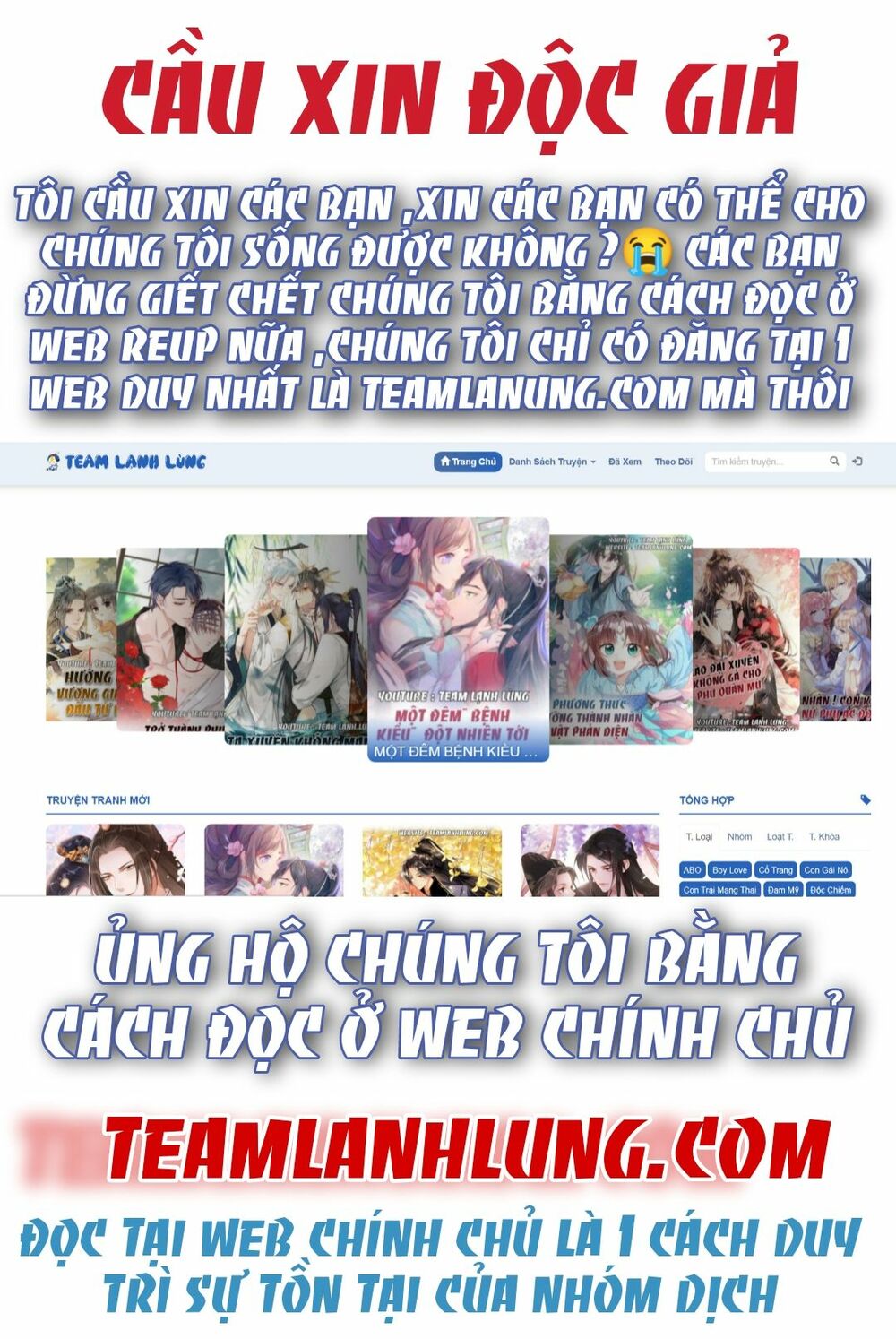 Sự Trả Thù Của Vương Phi: Chapter 13
