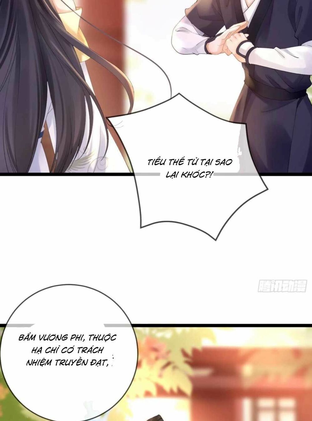 Sự Trả Thù Của Vương Phi: Chapter 13