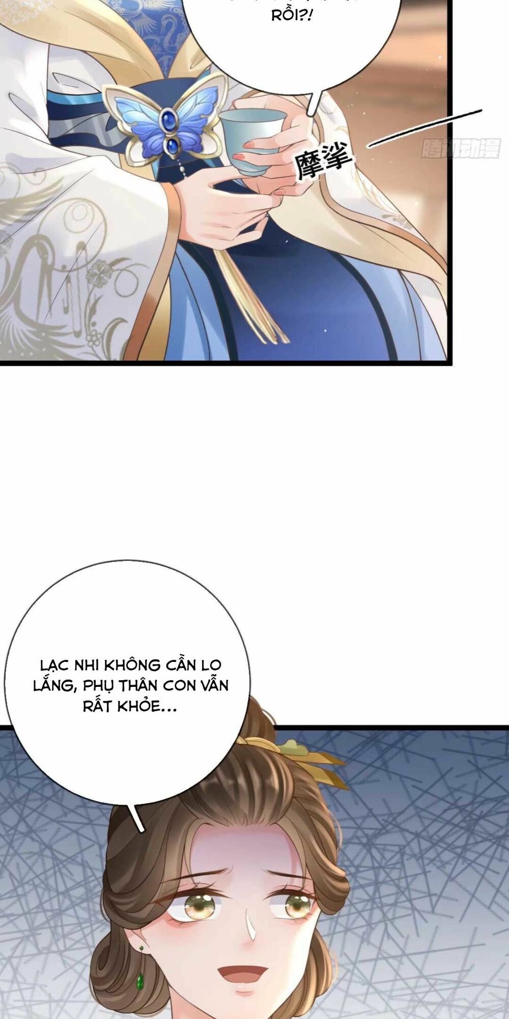 Sự Trả Thù Của Vương Phi: Chapter 14