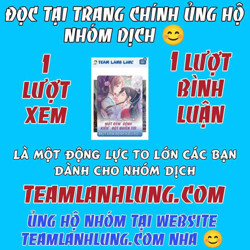 Sự Trả Thù Của Vương Phi: Chapter 15