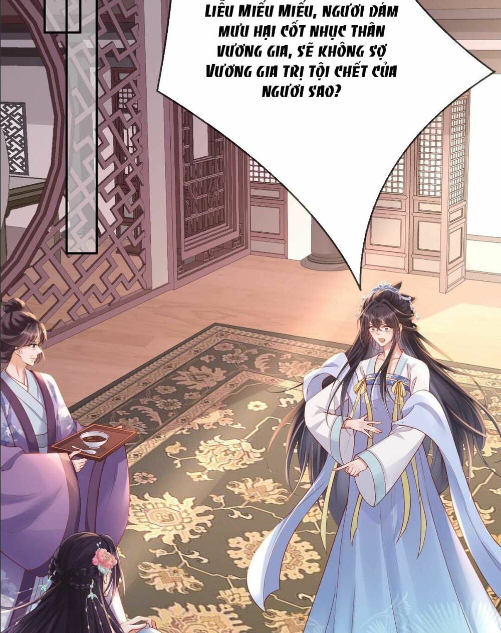 Sự Trả Thù Của Vương Phi: Chapter 16