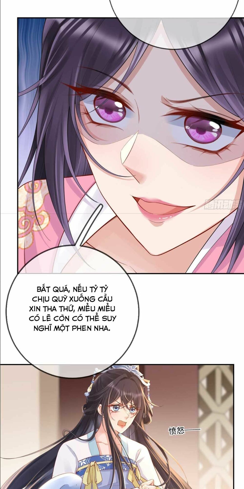 Sự Trả Thù Của Vương Phi: Chapter 16