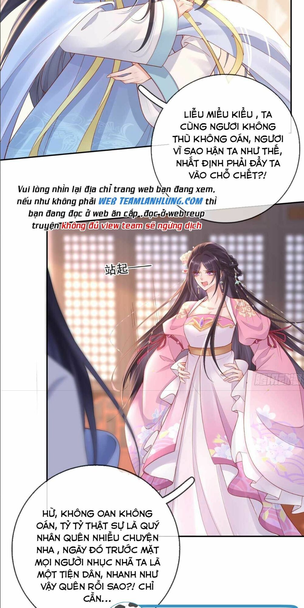 Sự Trả Thù Của Vương Phi: Chapter 16