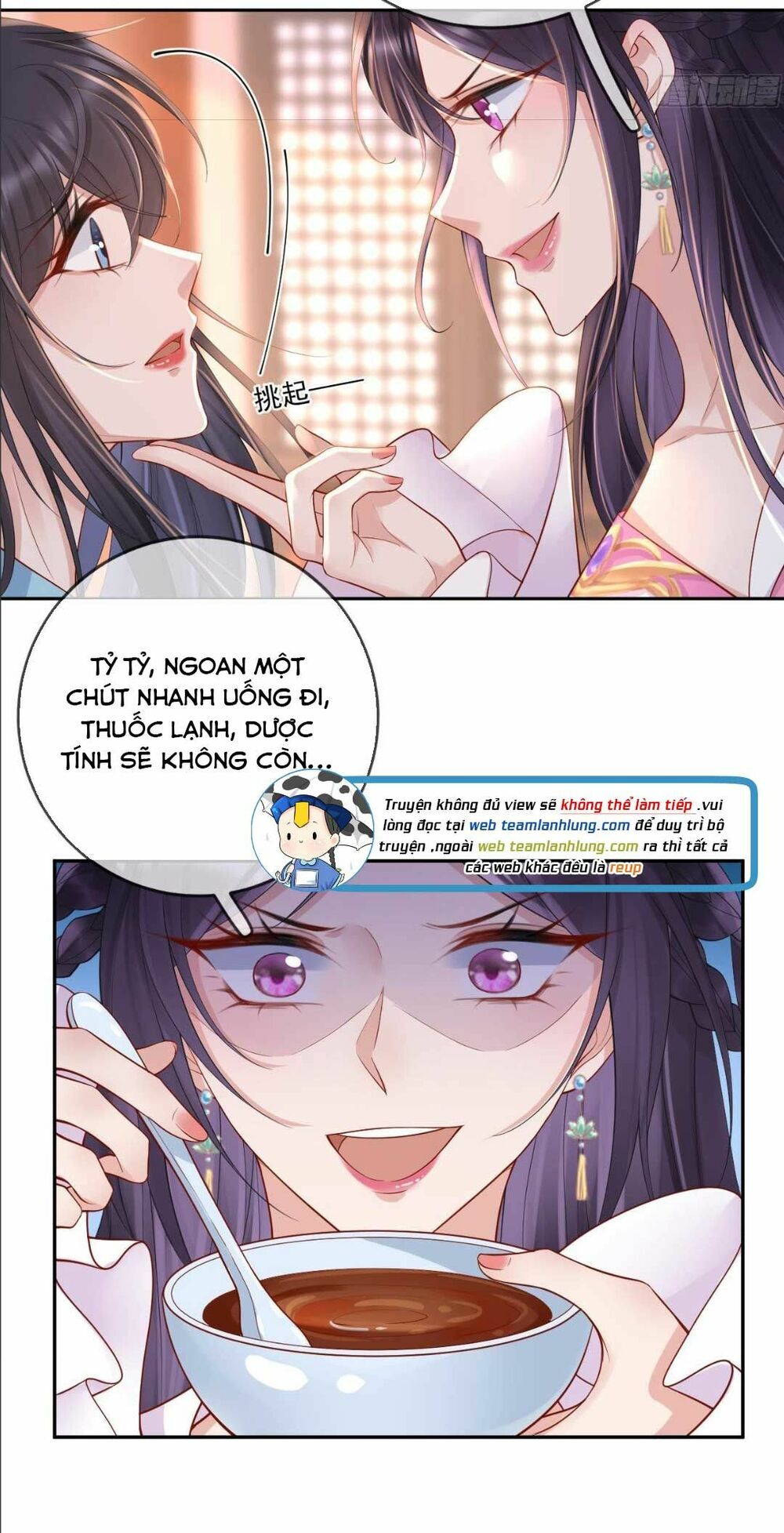Sự Trả Thù Của Vương Phi: Chapter 16