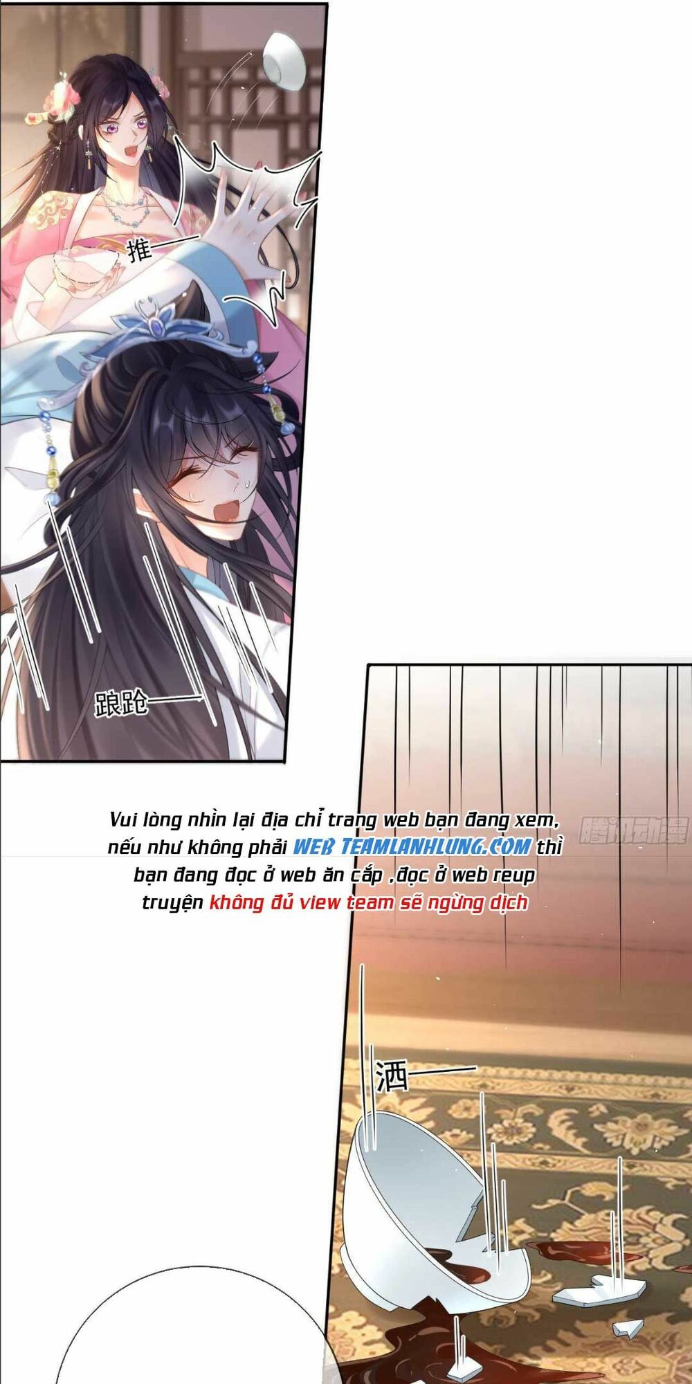 Sự Trả Thù Của Vương Phi: Chapter 16