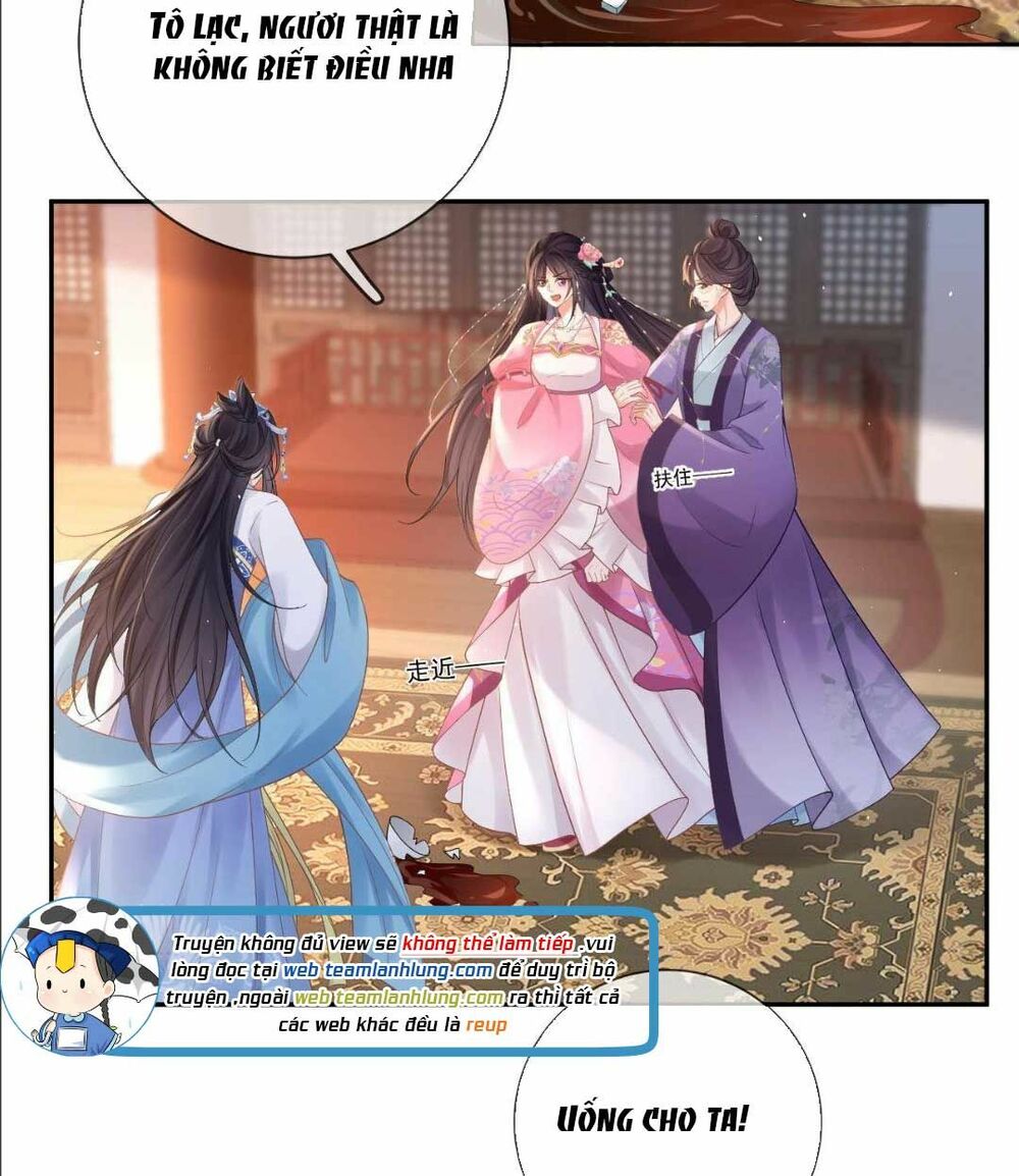 Sự Trả Thù Của Vương Phi: Chapter 16