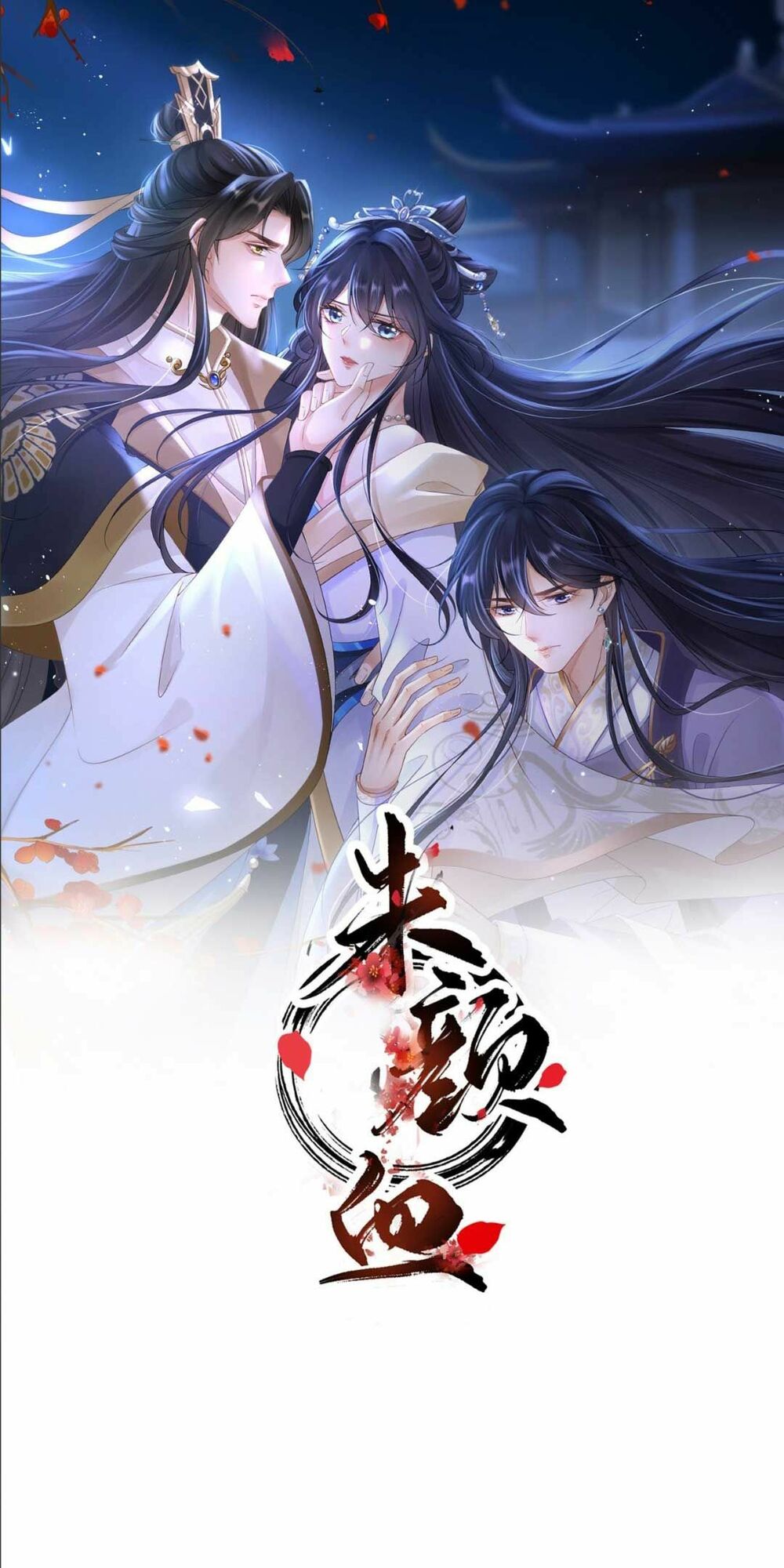 Sự Trả Thù Của Vương Phi: Chapter 16