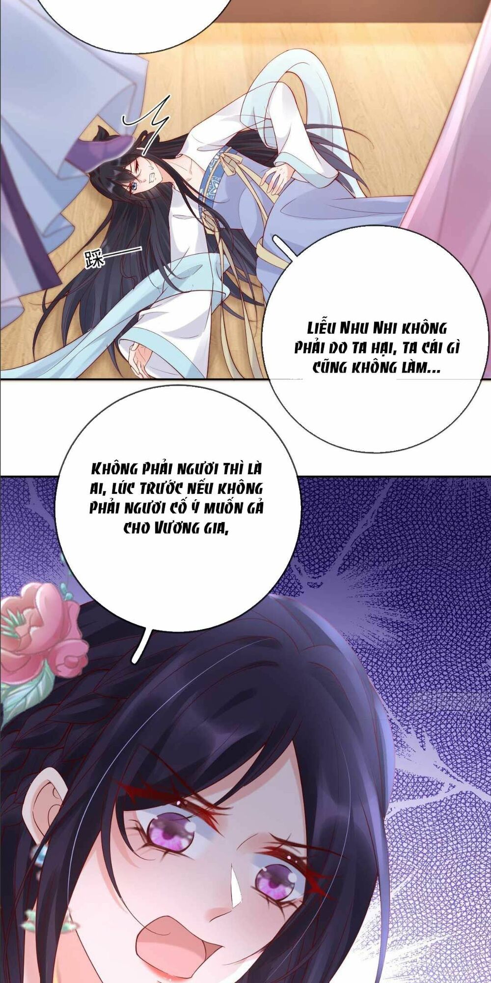 Sự Trả Thù Của Vương Phi: Chapter 16