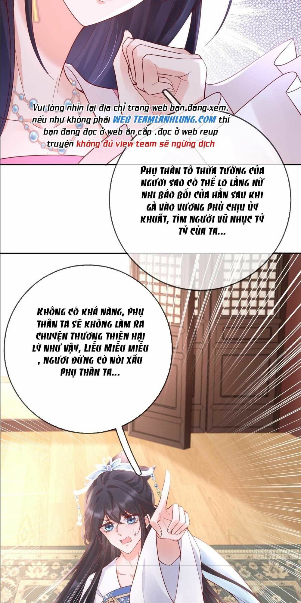 Sự Trả Thù Của Vương Phi: Chapter 16