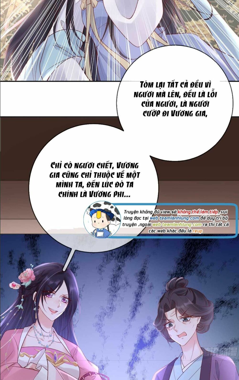 Sự Trả Thù Của Vương Phi: Chapter 16