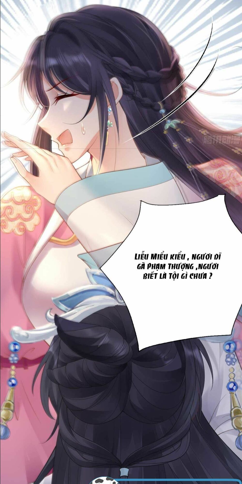 Sự Trả Thù Của Vương Phi: Chapter 16