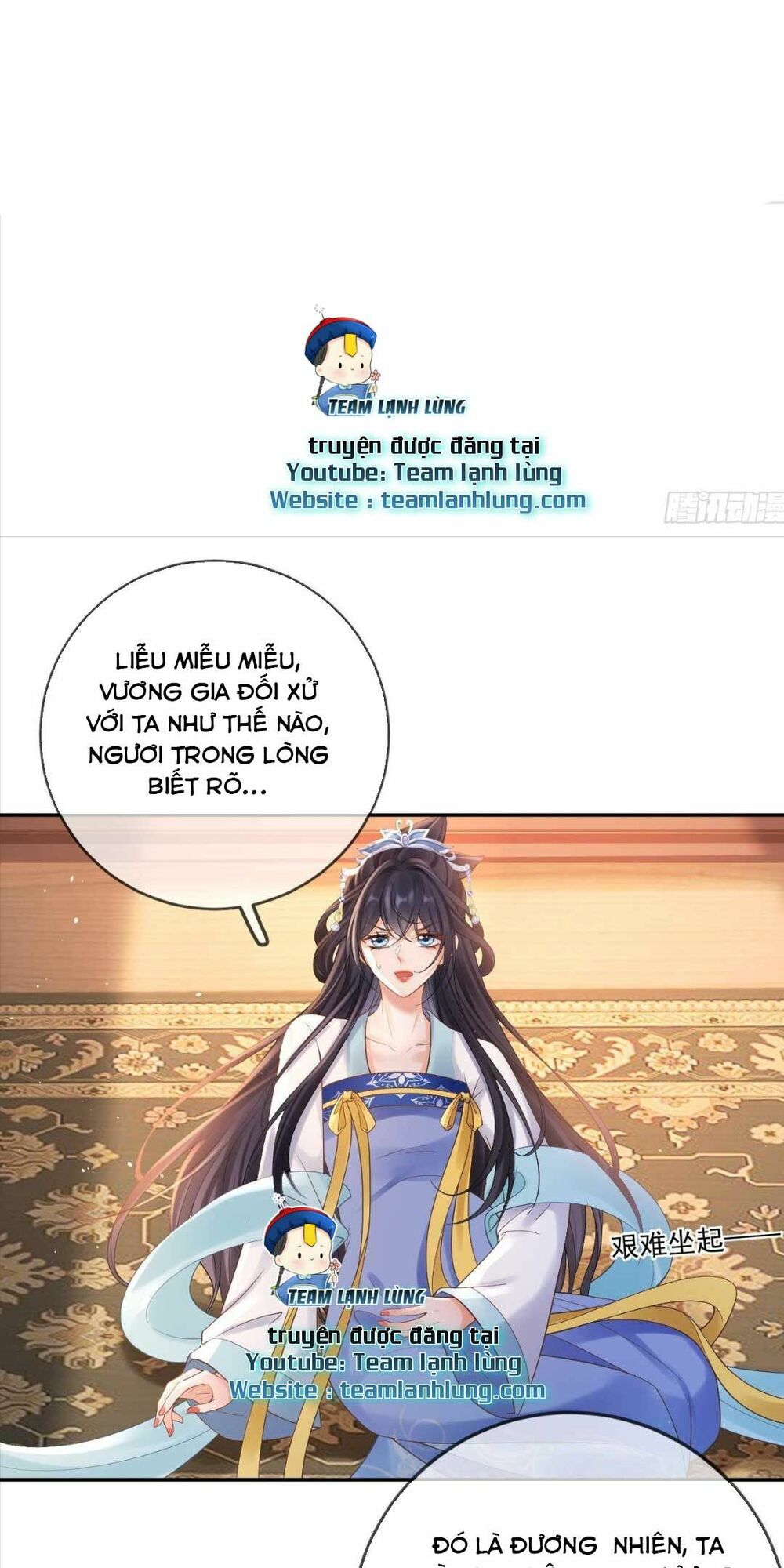 Sự Trả Thù Của Vương Phi: Chapter 17