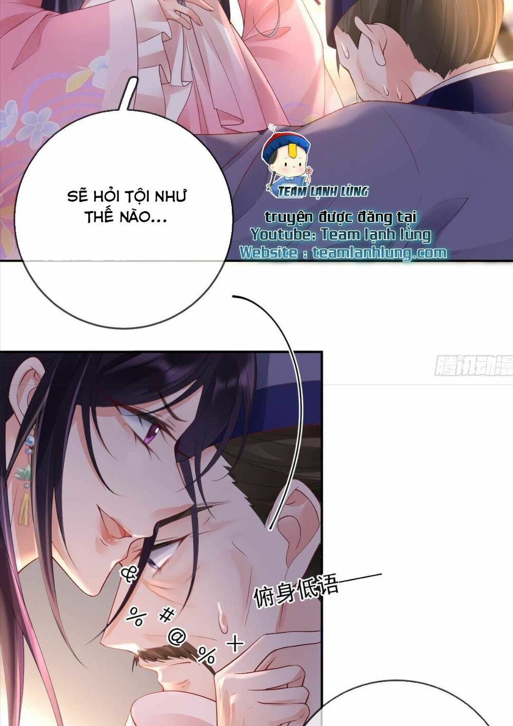 Sự Trả Thù Của Vương Phi: Chapter 17