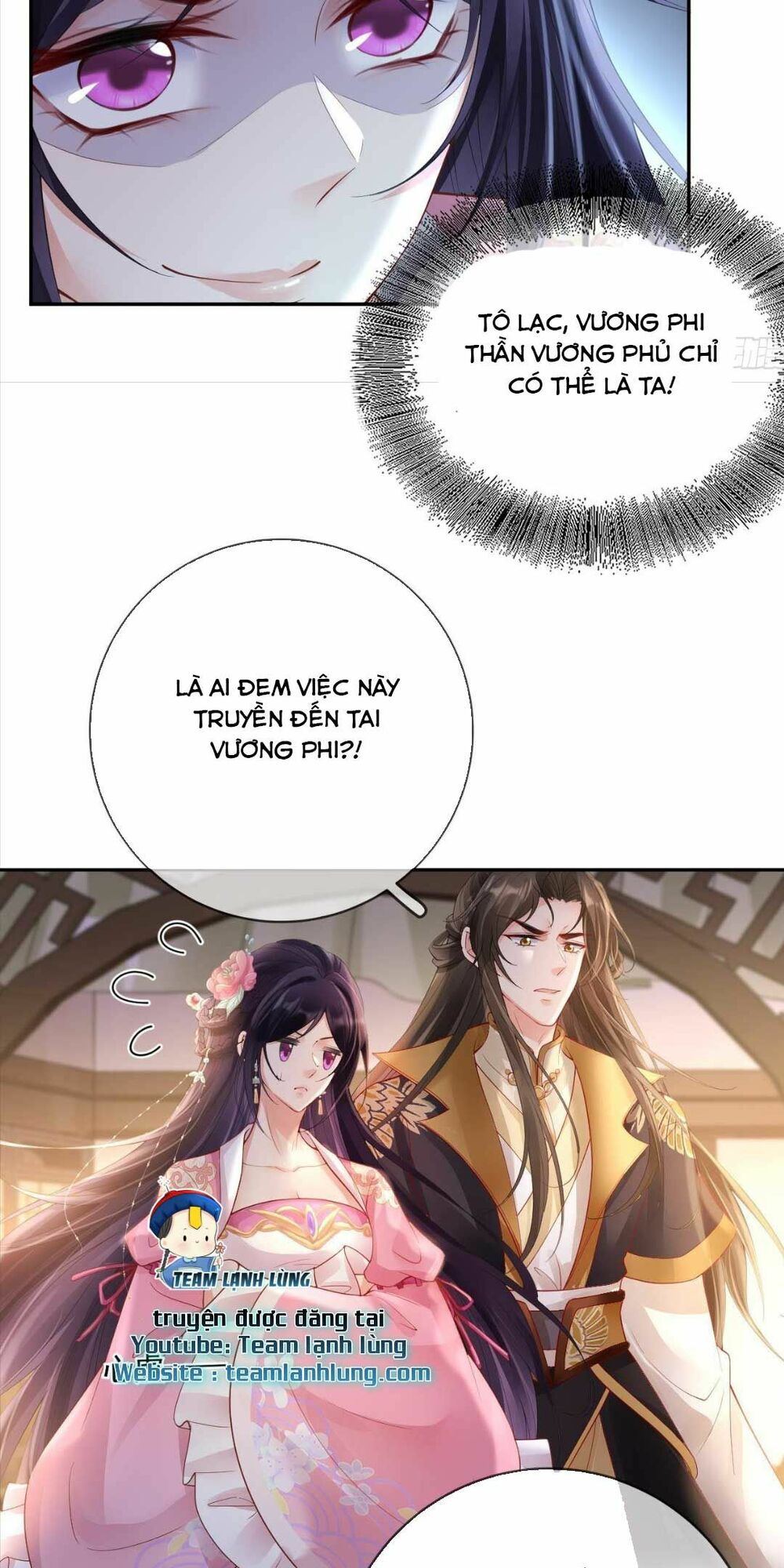 Sự Trả Thù Của Vương Phi: Chapter 17