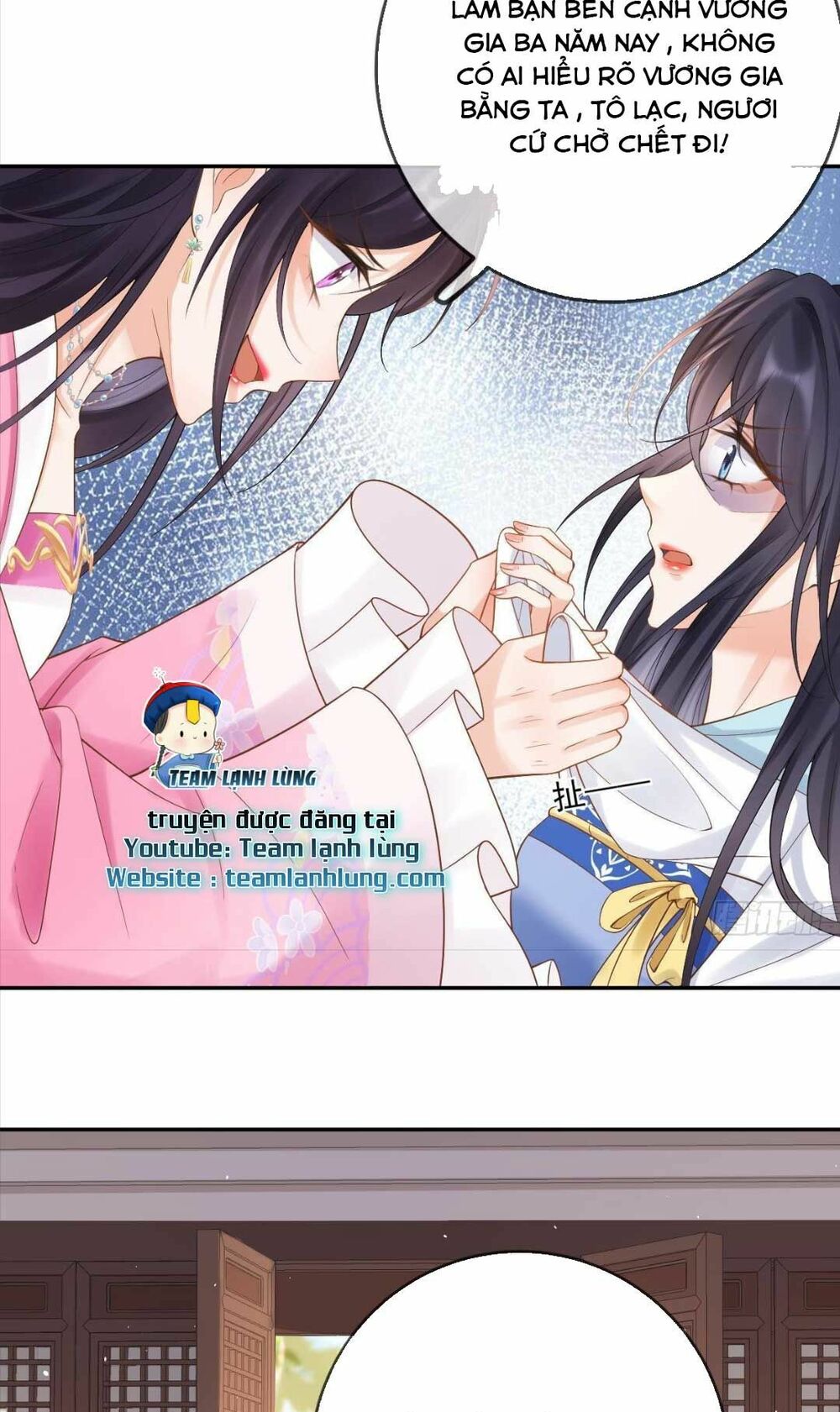 Sự Trả Thù Của Vương Phi: Chapter 17