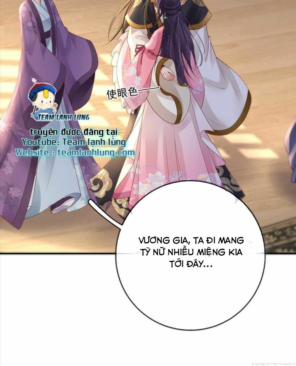 Sự Trả Thù Của Vương Phi: Chapter 17
