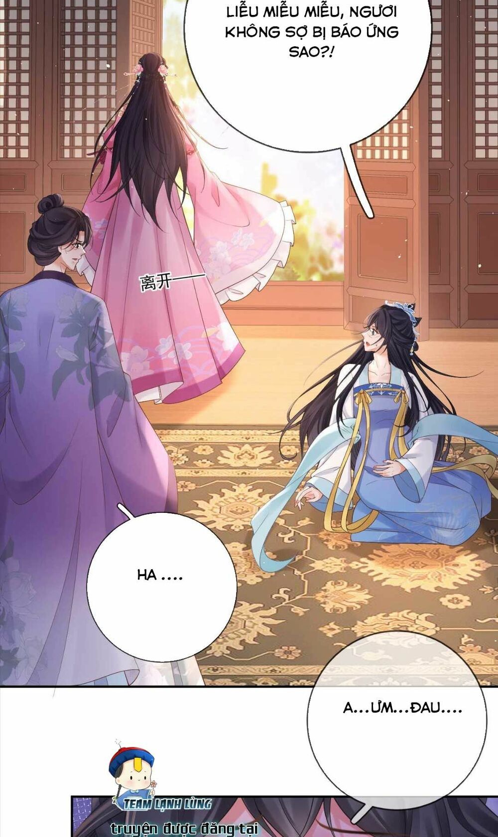 Sự Trả Thù Của Vương Phi: Chapter 17