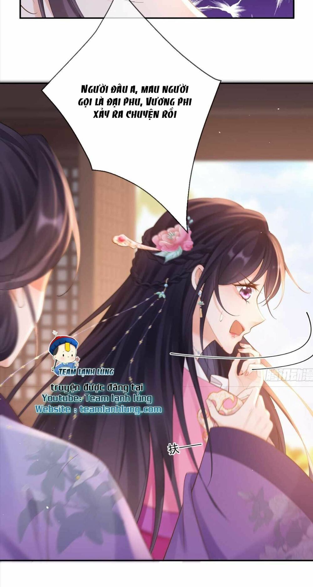 Sự Trả Thù Của Vương Phi: Chapter 17
