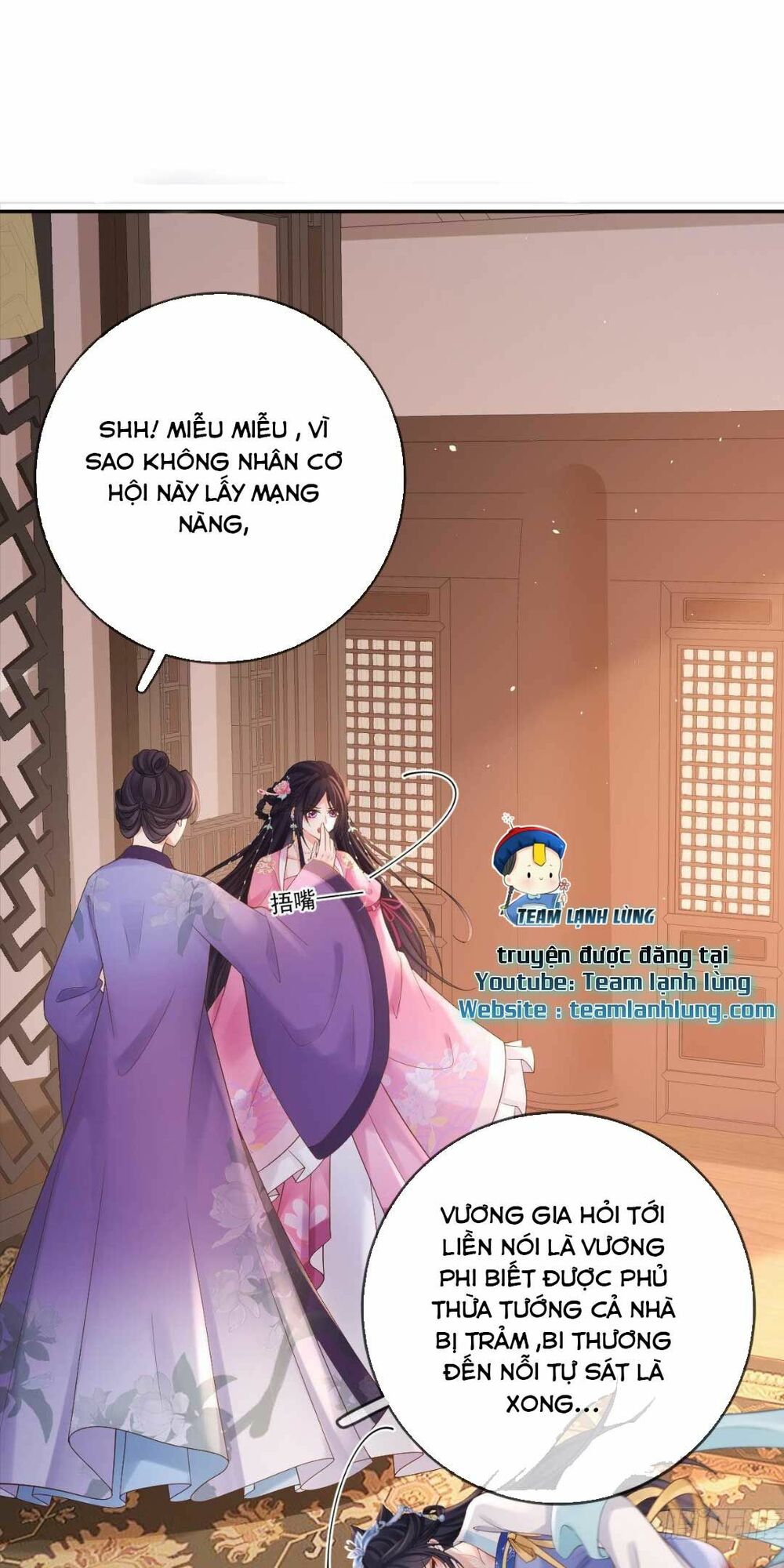 Sự Trả Thù Của Vương Phi: Chapter 17