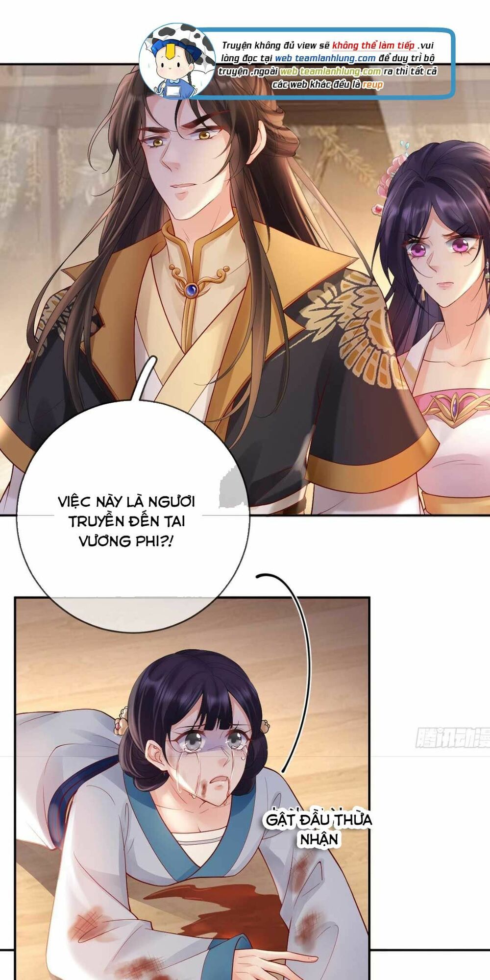 Sự Trả Thù Của Vương Phi: Chapter 18