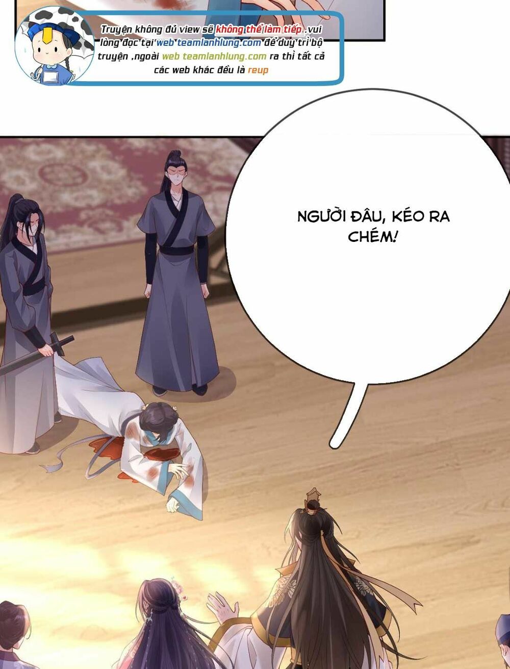 Sự Trả Thù Của Vương Phi: Chapter 18
