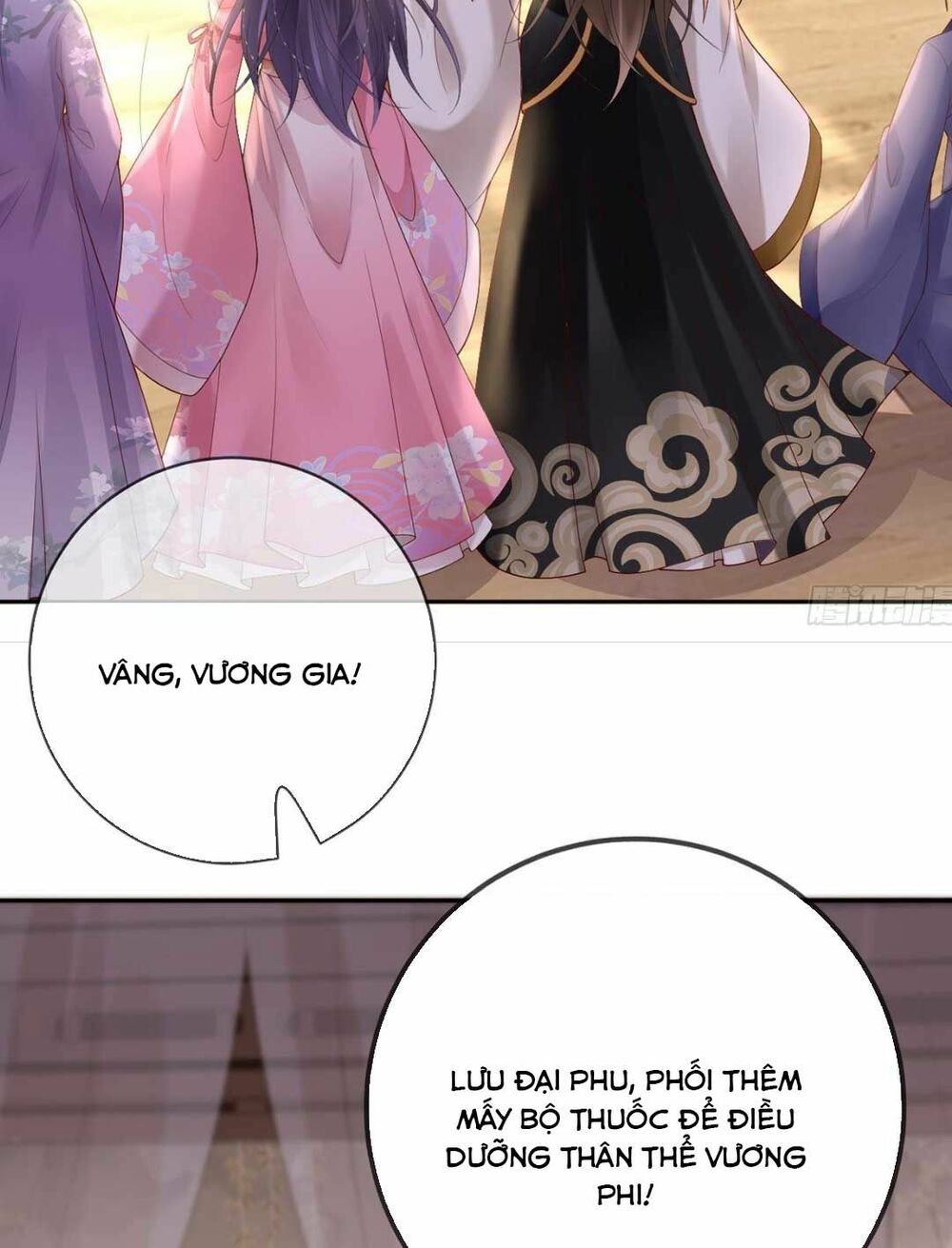Sự Trả Thù Của Vương Phi: Chapter 18
