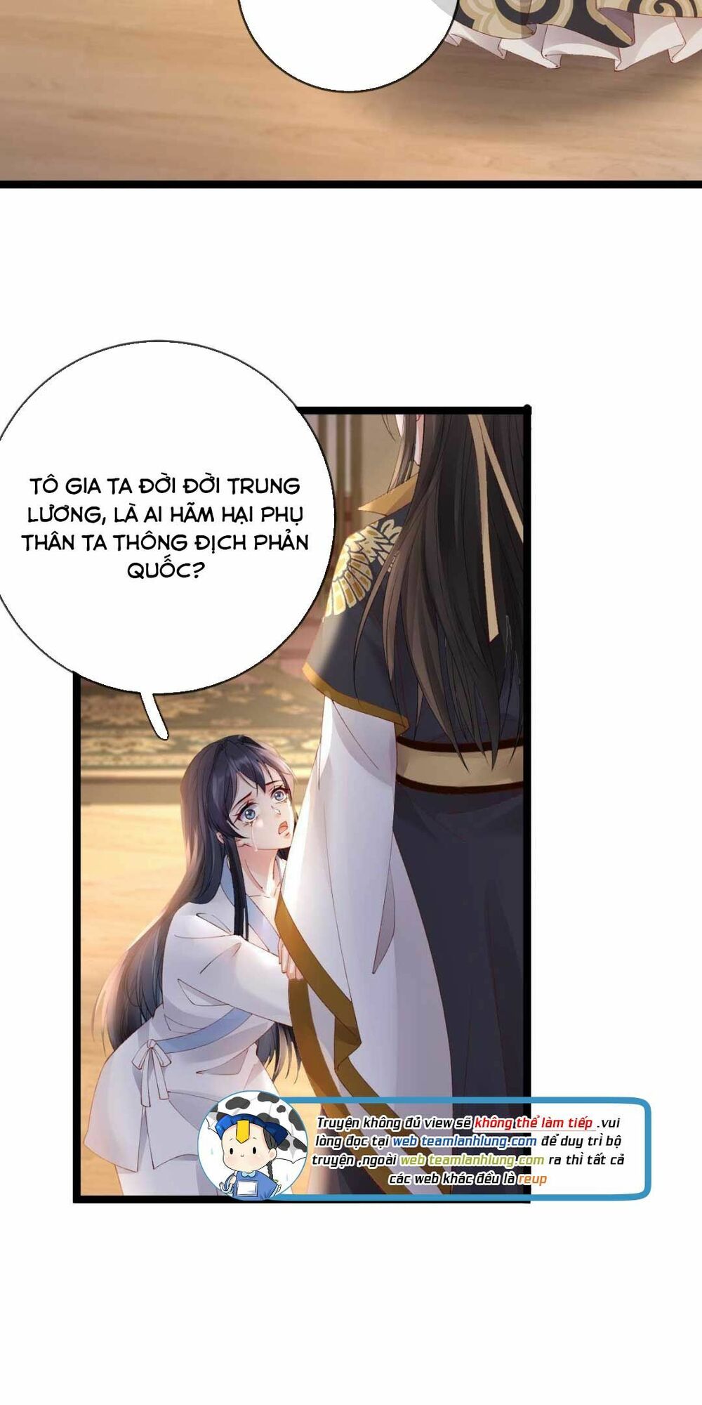 Sự Trả Thù Của Vương Phi: Chapter 18