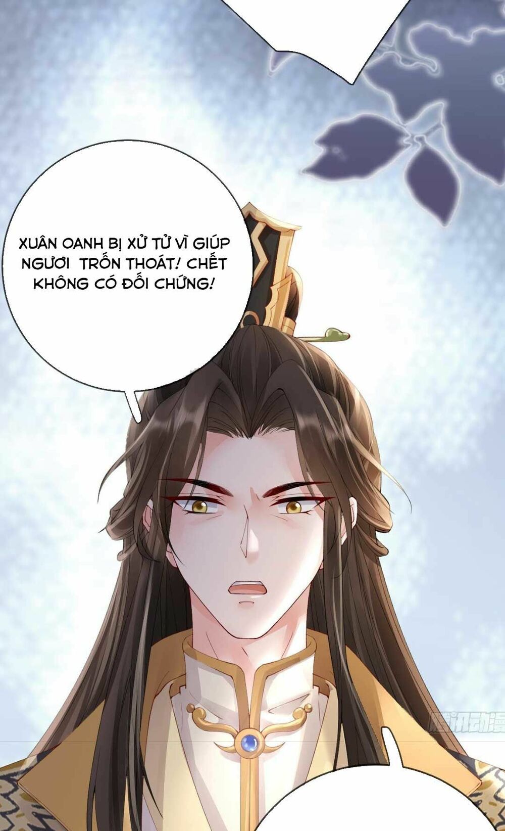 Sự Trả Thù Của Vương Phi: Chapter 18