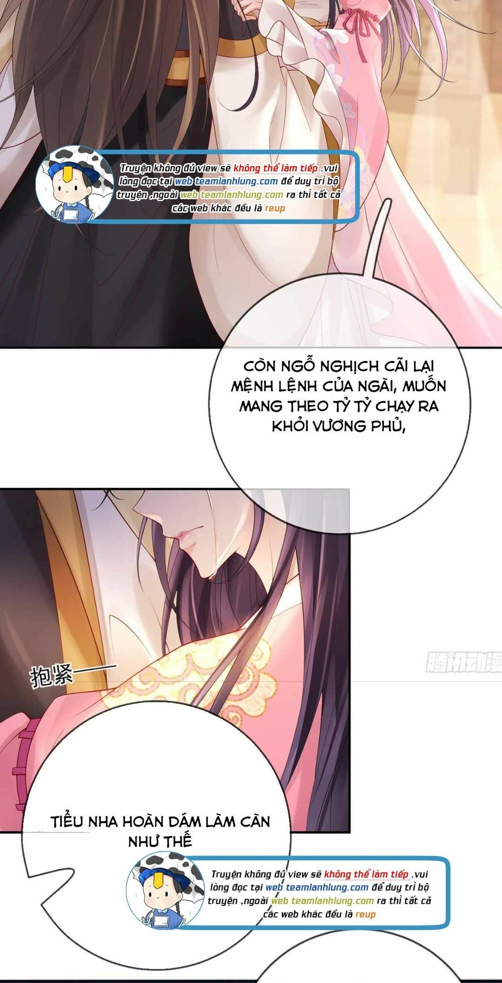 Sự Trả Thù Của Vương Phi: Chapter 18