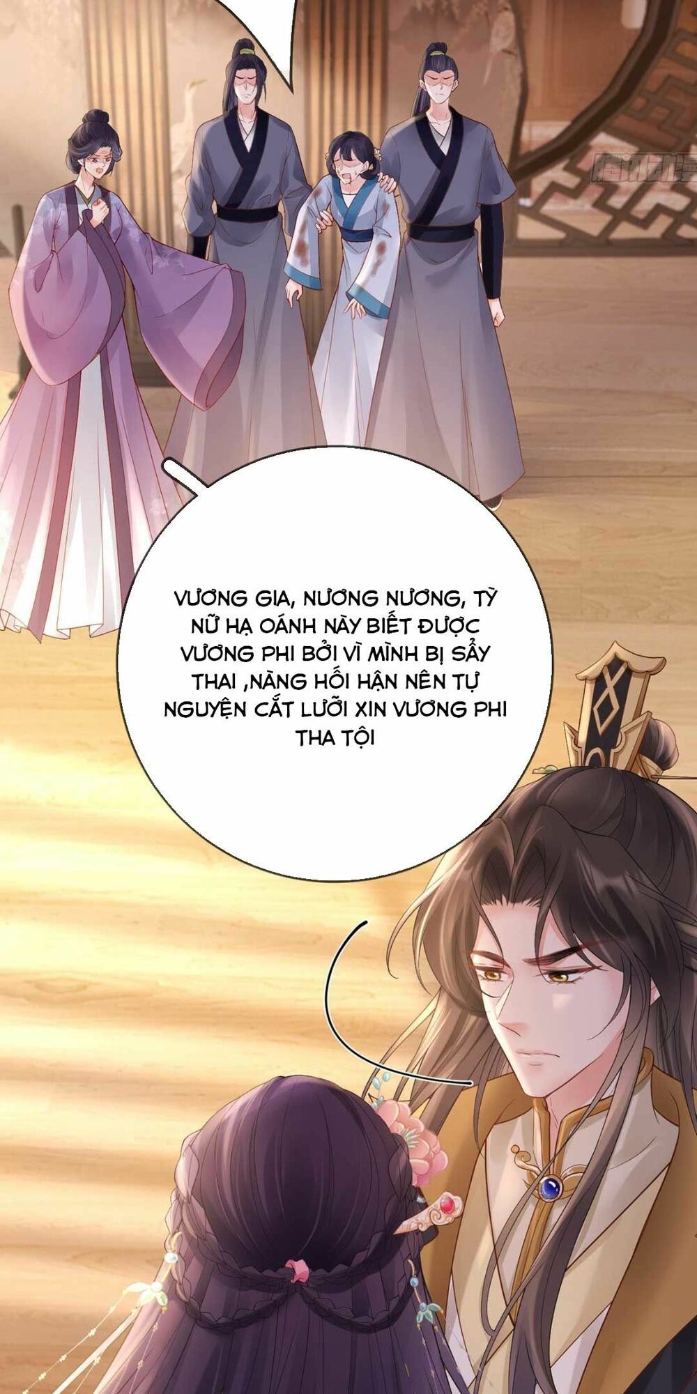 Sự Trả Thù Của Vương Phi: Chapter 18