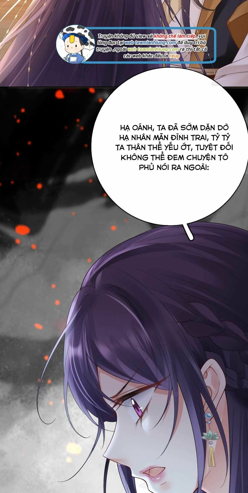 Sự Trả Thù Của Vương Phi: Chapter 18