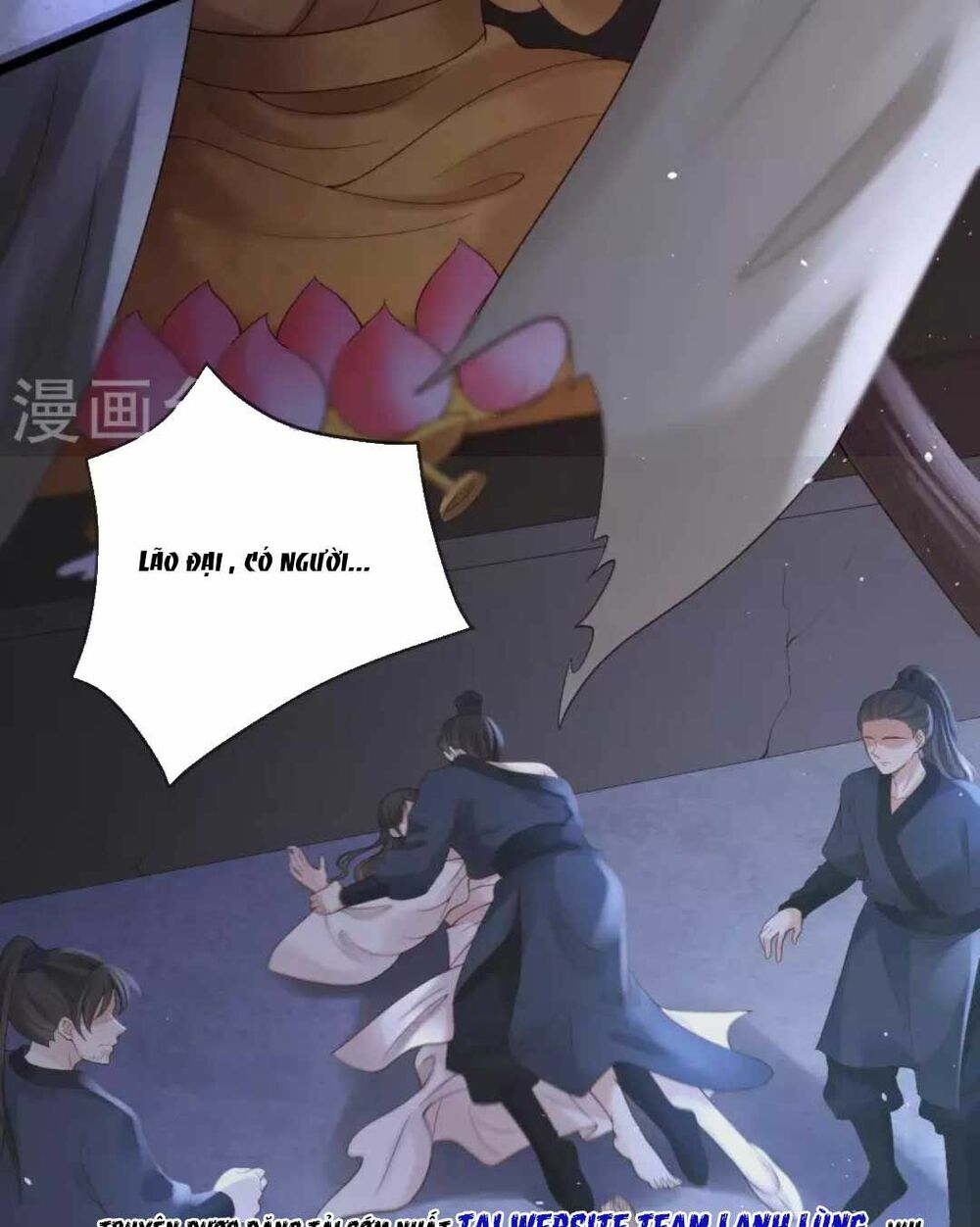 Sự Trả Thù Của Vương Phi: Chapter 19