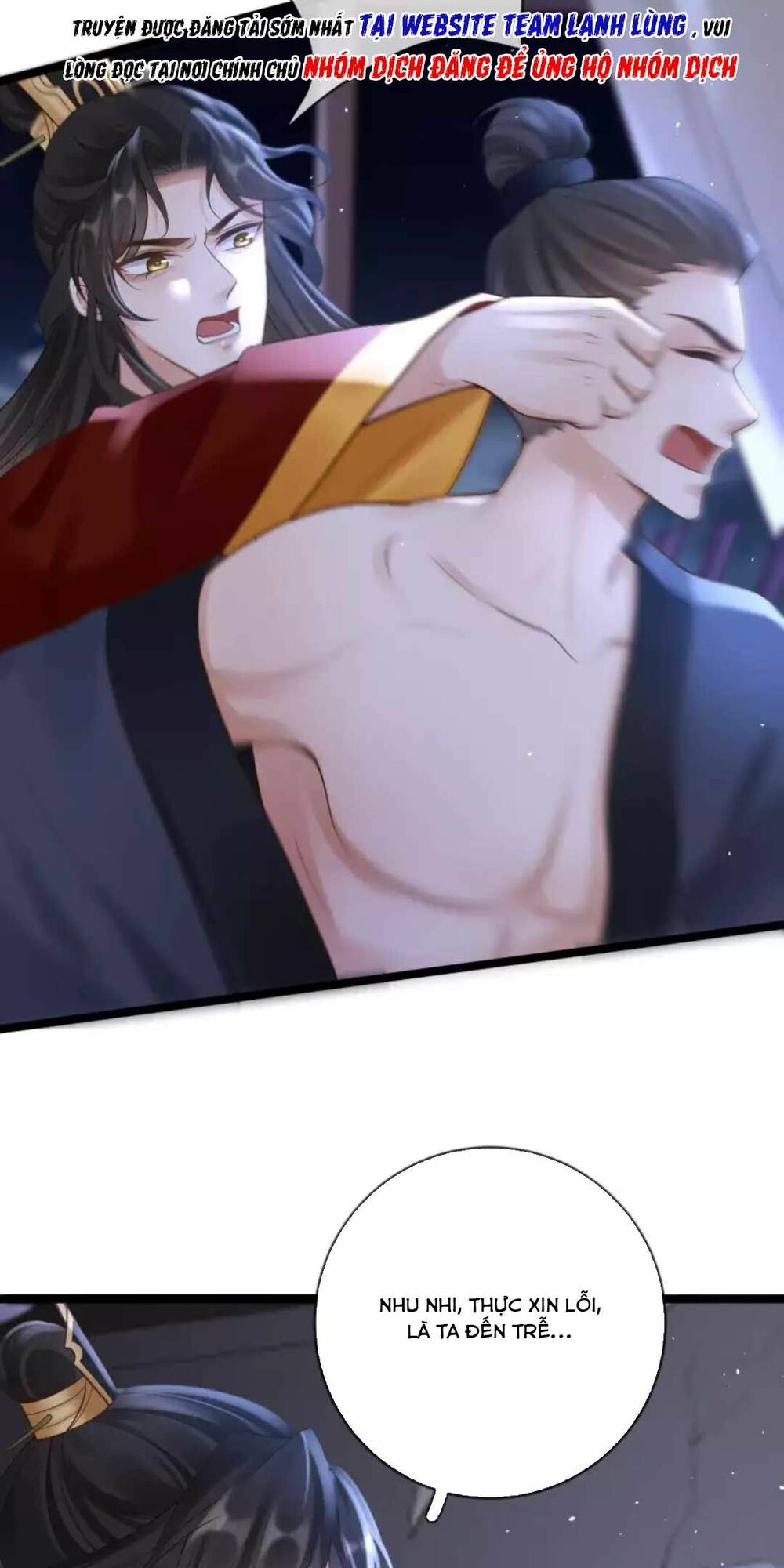 Sự Trả Thù Của Vương Phi: Chapter 19