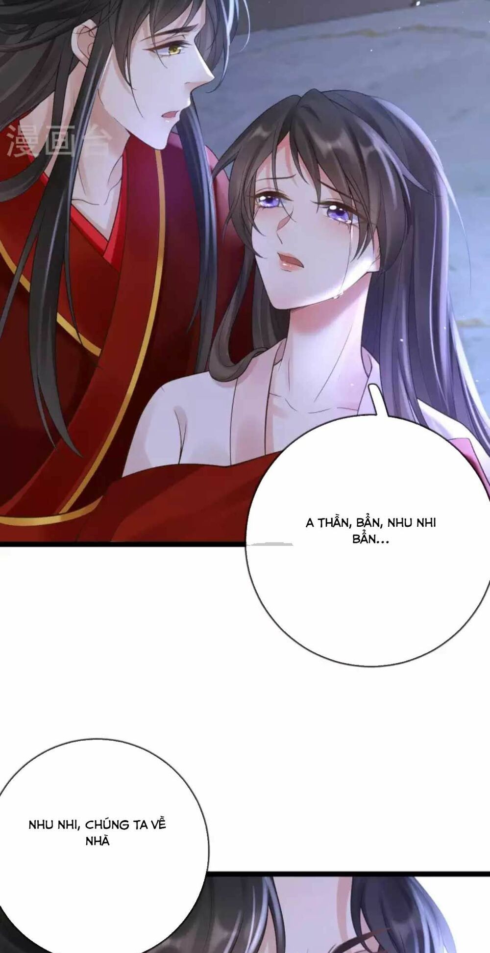 Sự Trả Thù Của Vương Phi: Chapter 19