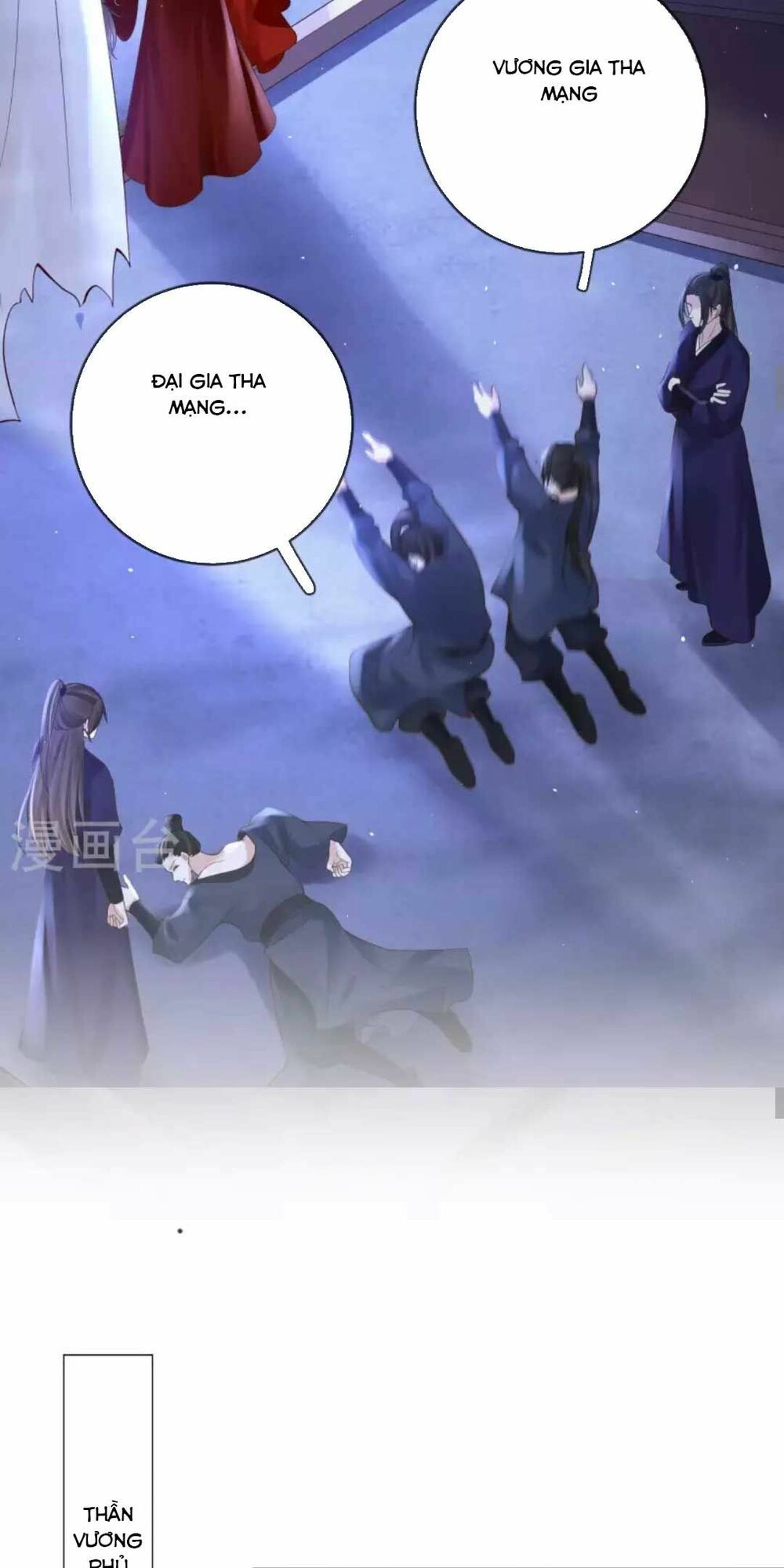 Sự Trả Thù Của Vương Phi: Chapter 19