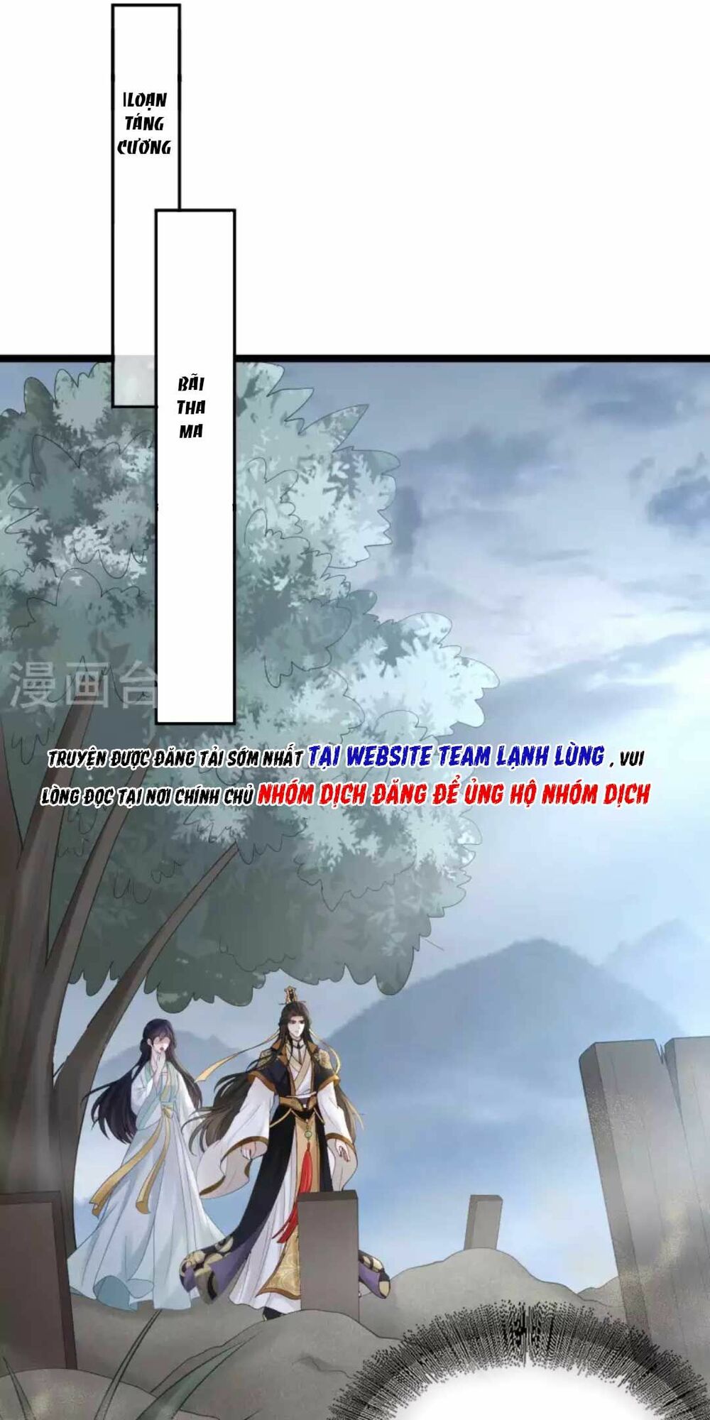 Sự Trả Thù Của Vương Phi: Chapter 19