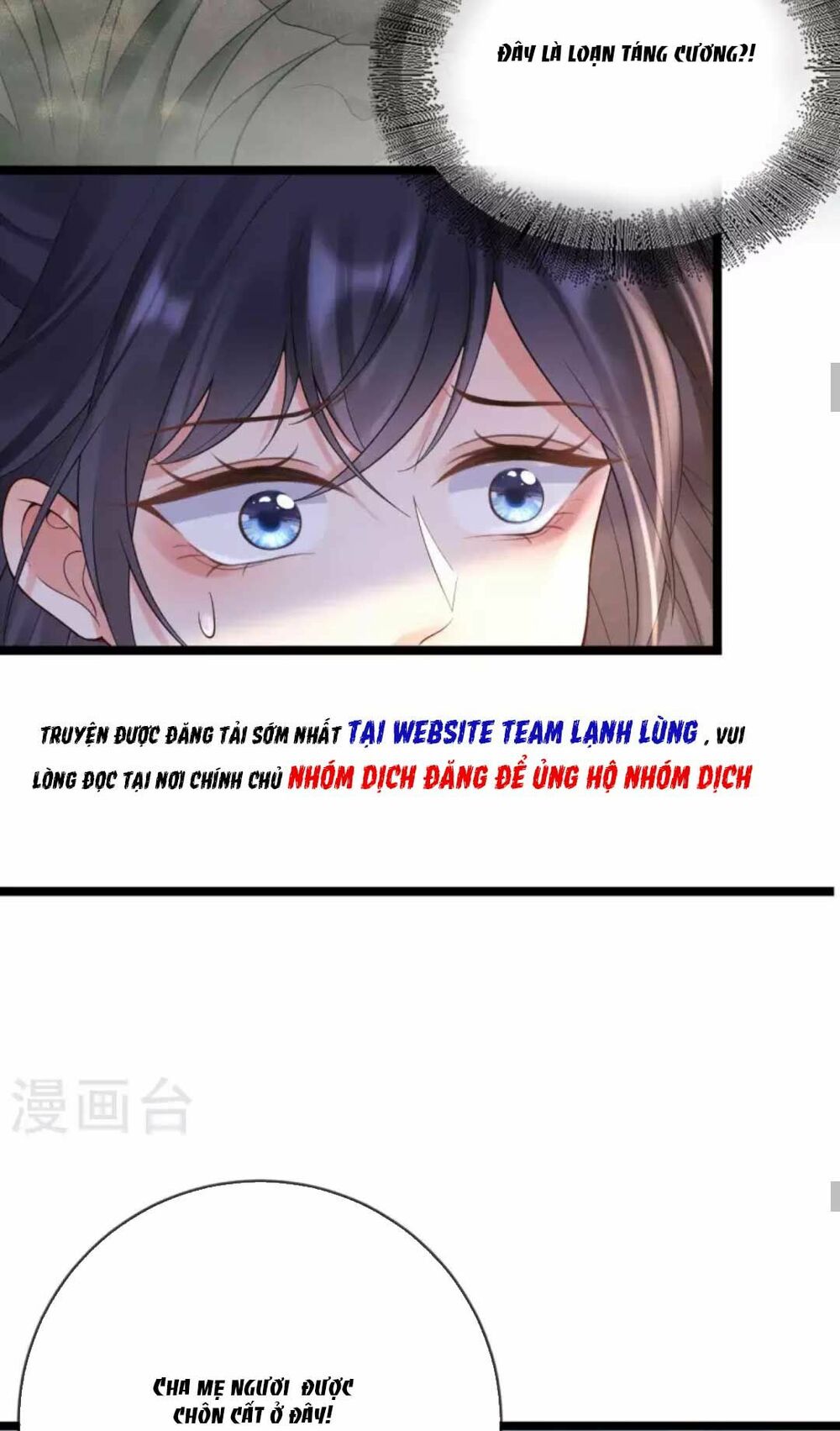 Sự Trả Thù Của Vương Phi: Chapter 19