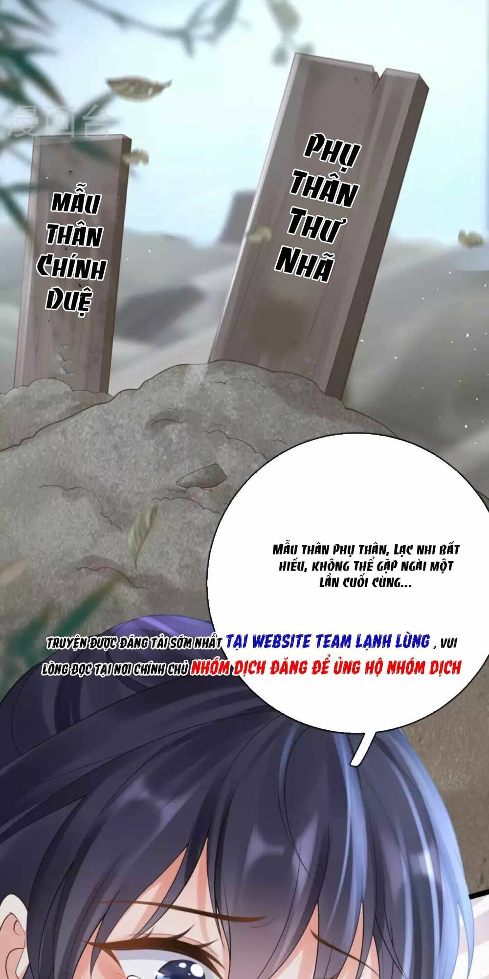 Sự Trả Thù Của Vương Phi: Chapter 19