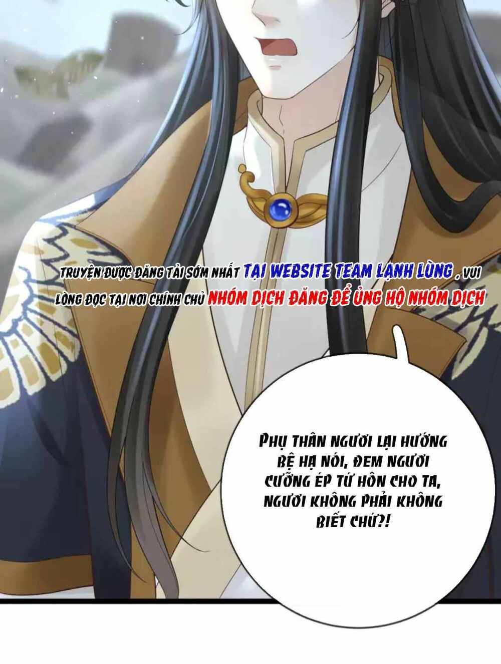 Sự Trả Thù Của Vương Phi: Chapter 19