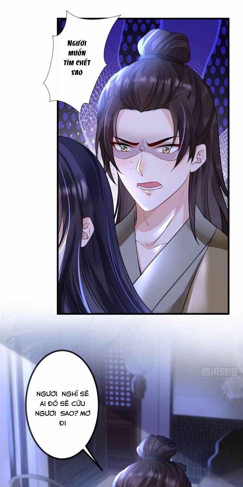 Sự Trả Thù Của Vương Phi: Chapter 2