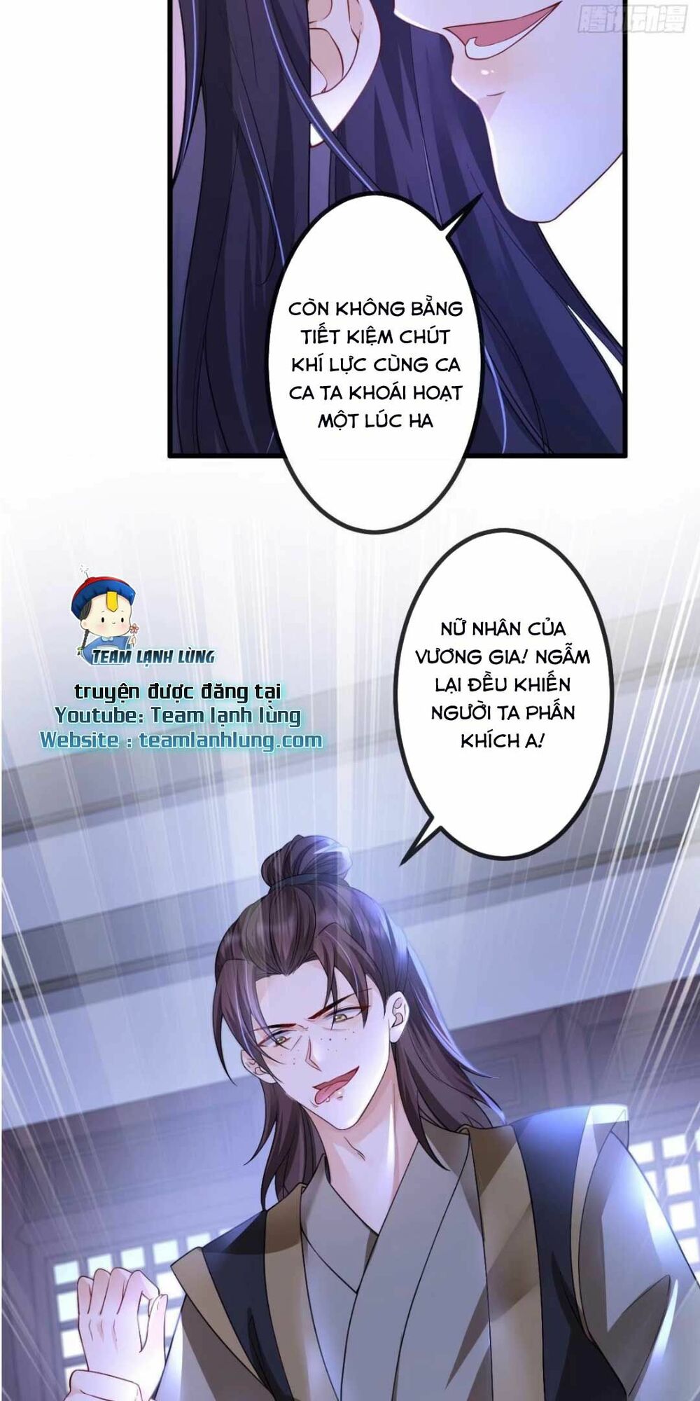 Sự Trả Thù Của Vương Phi: Chapter 2