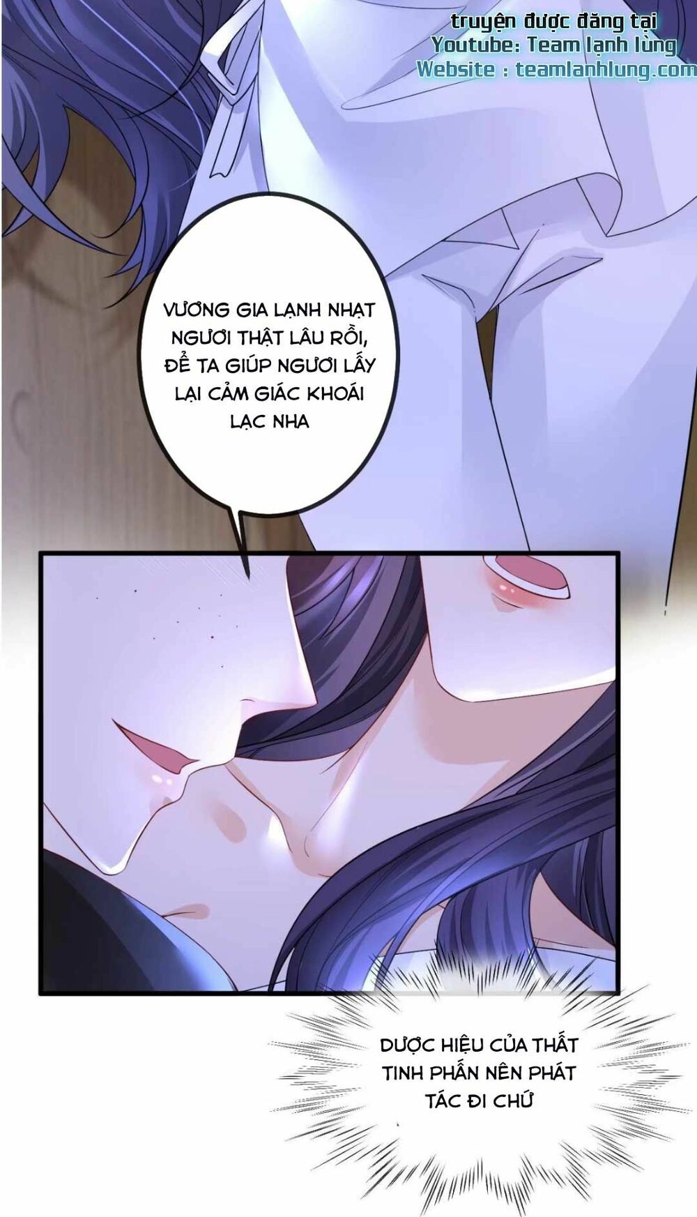 Sự Trả Thù Của Vương Phi: Chapter 2