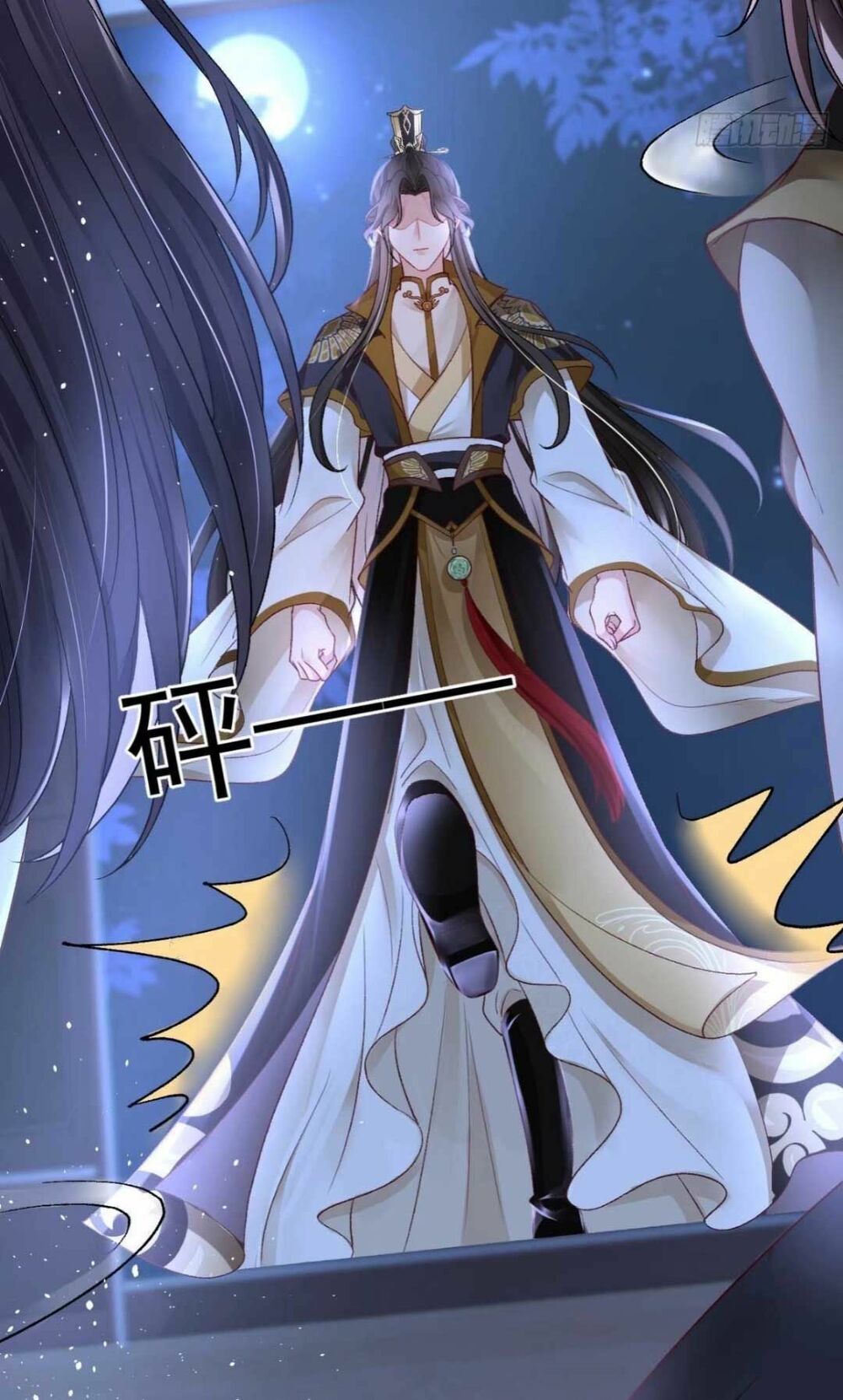 Sự Trả Thù Của Vương Phi: Chapter 2