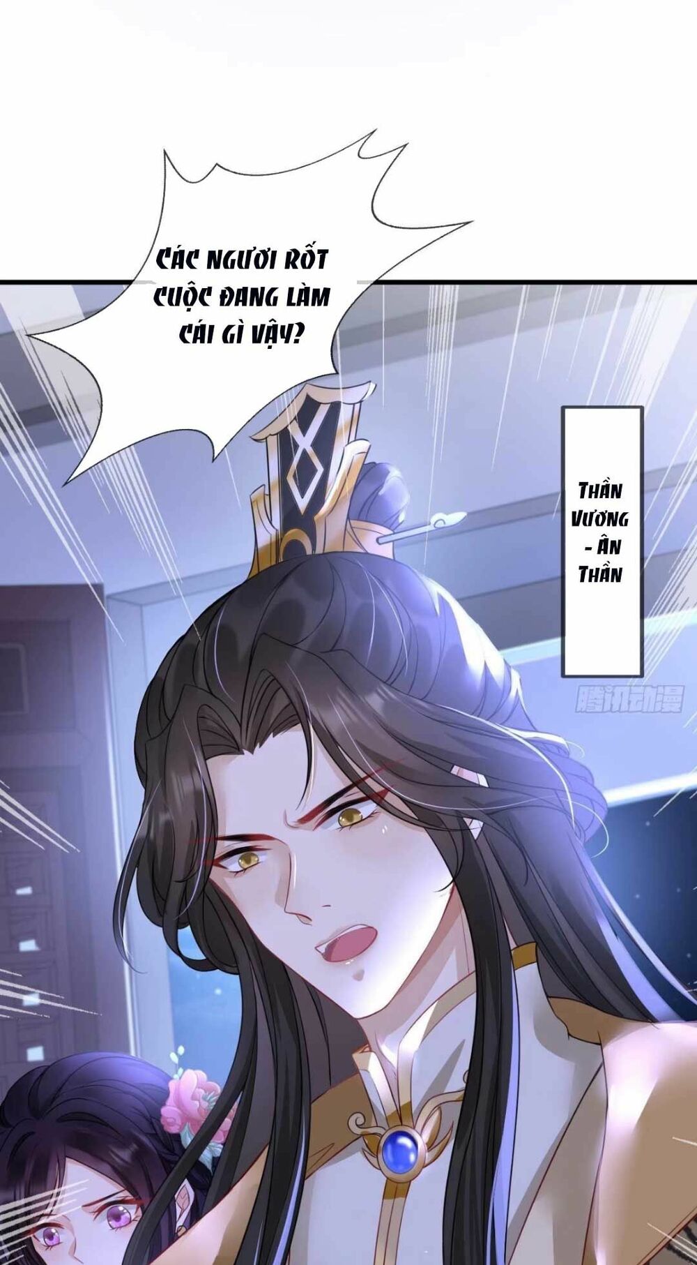 Sự Trả Thù Của Vương Phi: Chapter 2